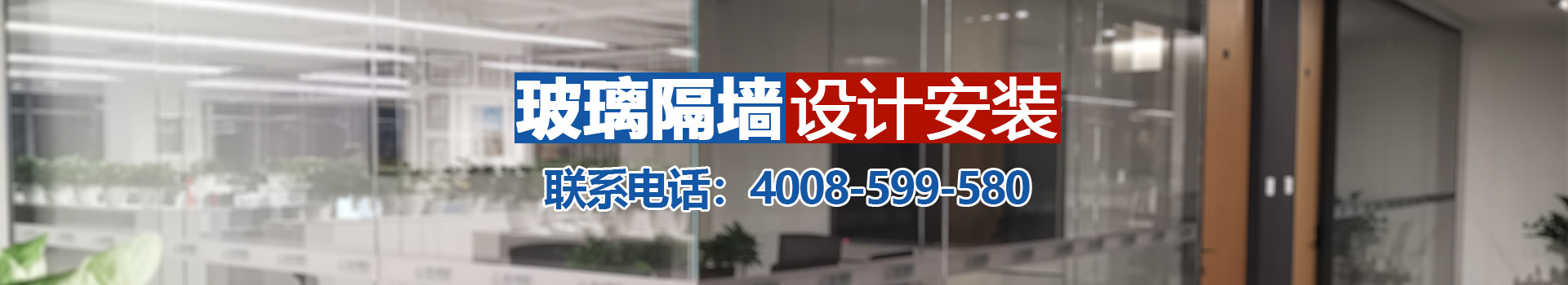 關于我們